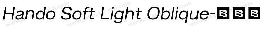 Hando Soft Light Oblique字体转换